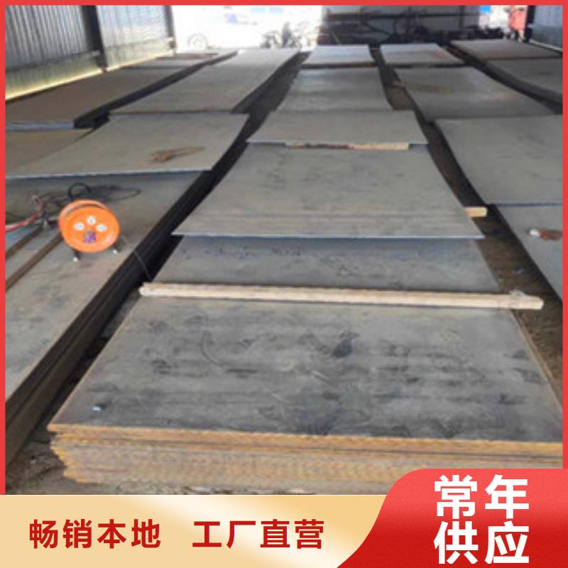 安徽省六安市40号钢板的硬度、标准及应用