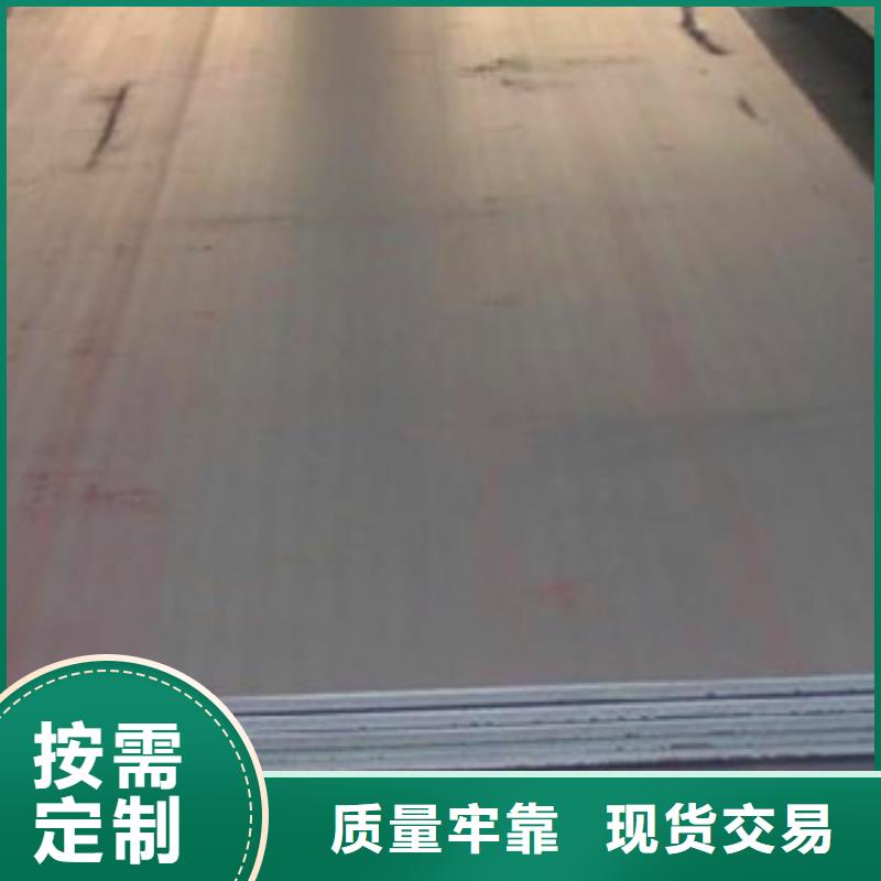 河南省三门峡市40号钢板哪里有卖