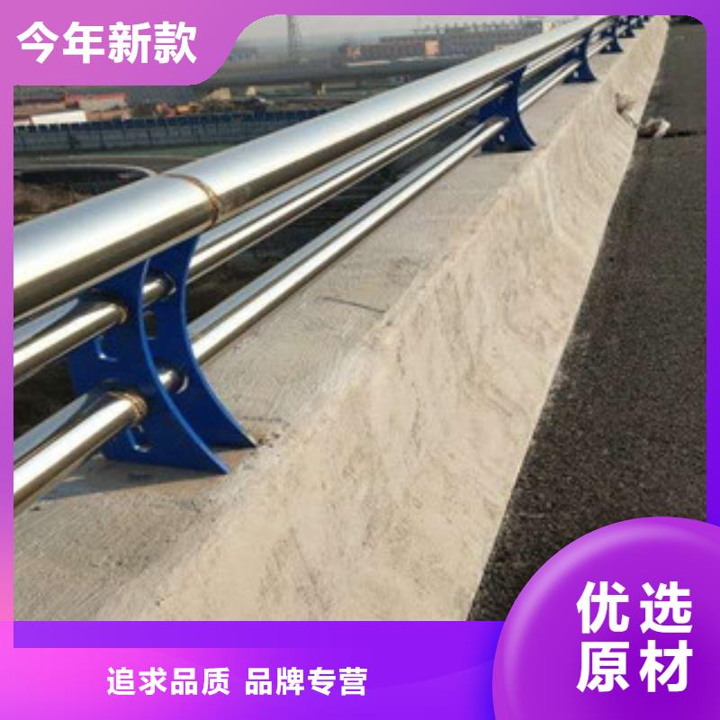 濮阳人行道护栏生产厂桥梁护栏生产厂家值得您信任的厂家