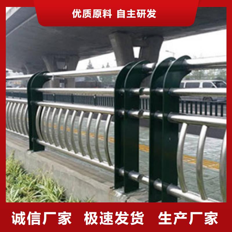 宜昌304不锈钢复合管栏杆厂铝合金栏杆栏杆经销生产厂