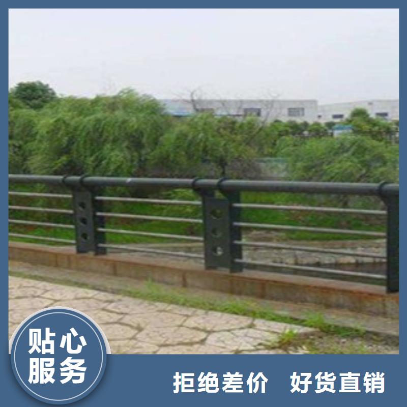 昌都304复合管护栏城市河道栏杆护栏生产厂家