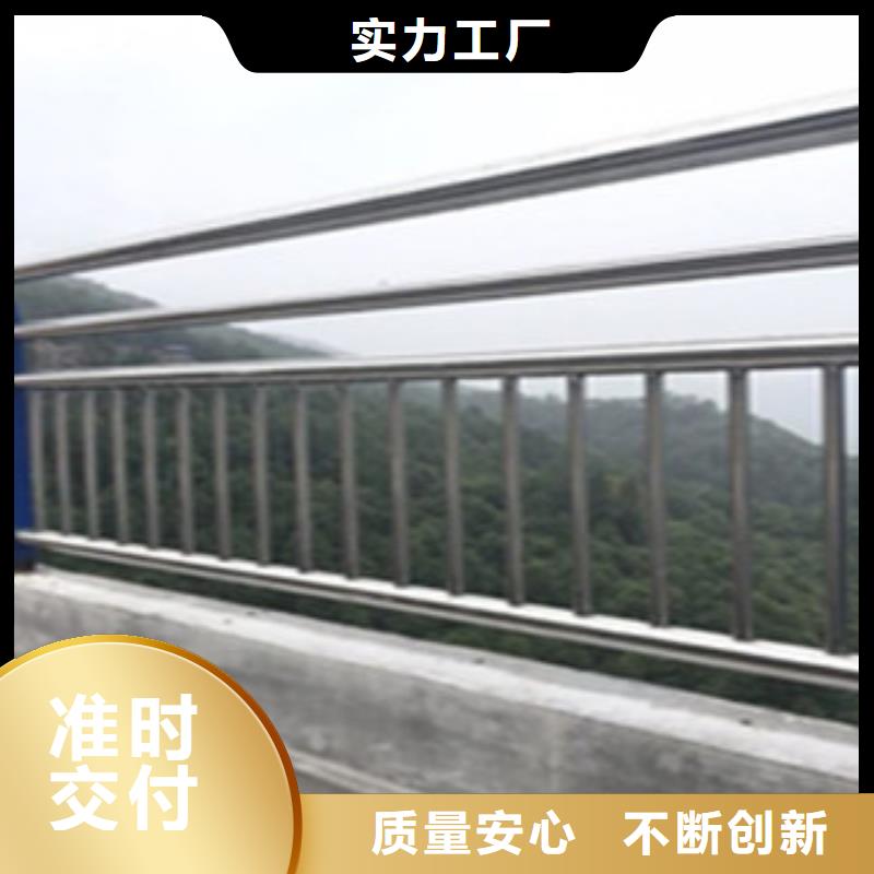 徐州304不锈钢复合管栏杆厂桥梁护栏生产厂家一米价格
