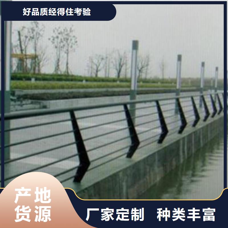 新疆304复合管护栏城市景观栏杆护栏厂家如何计算一米价格