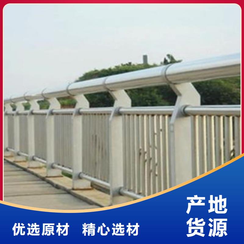 郑州不锈钢复合管栏杆桥梁灯光护栏厂家信誉商家推荐