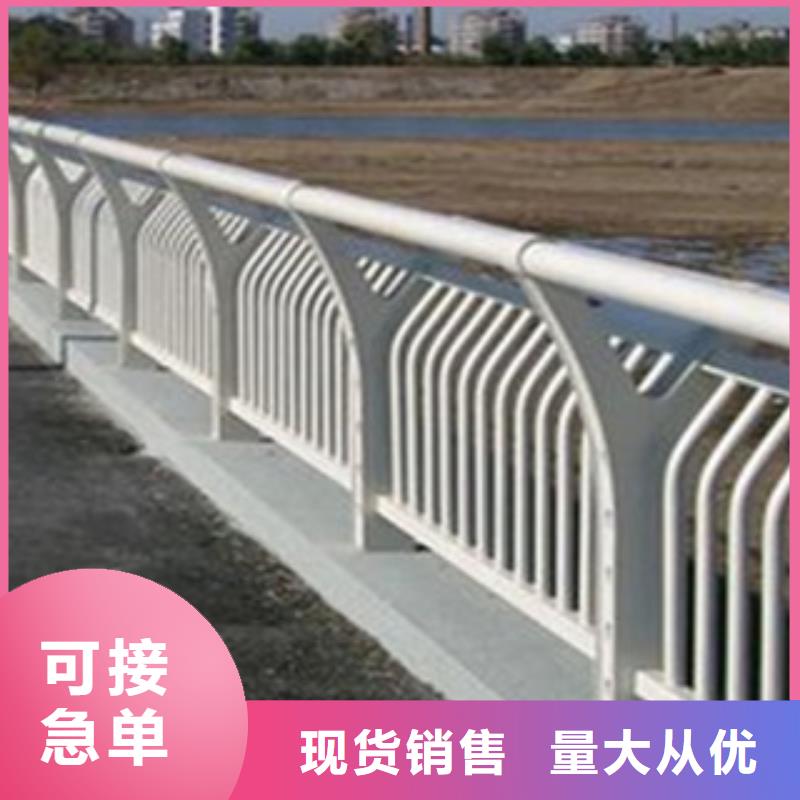 萍乡304复合管护栏不锈钢桥梁护栏厂家如何计算一米价格