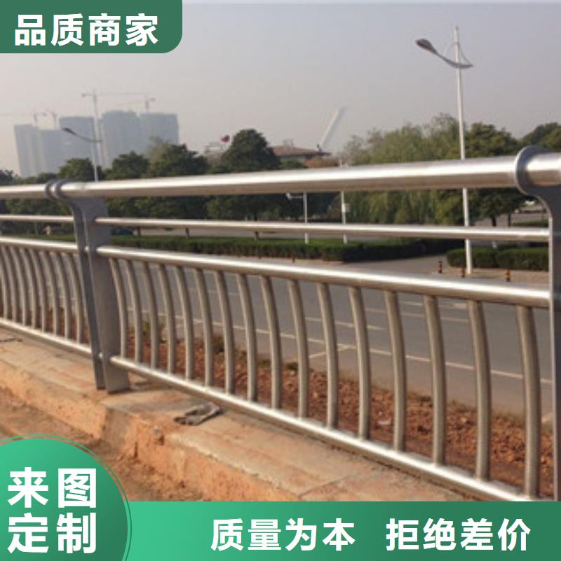恩施桥梁河道铝合金栏杆生产桥梁景观护栏厂家多少钱一吨
