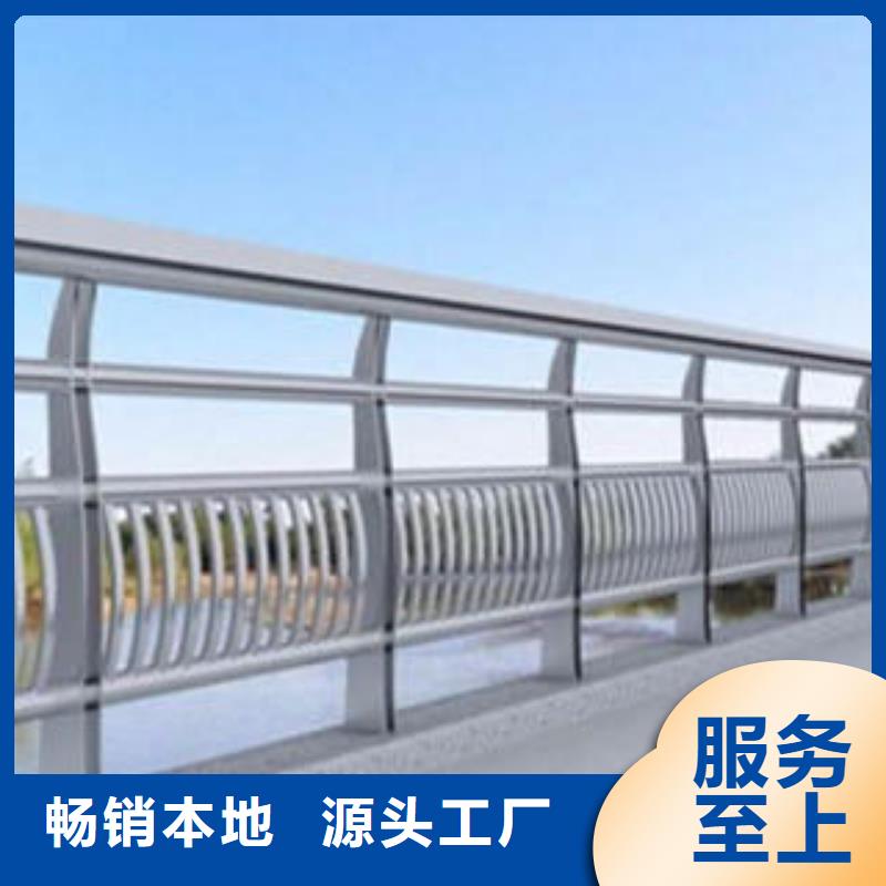 连云港桥梁河道铝合金栏杆生产不锈钢护栏立柱厂家图纸计算