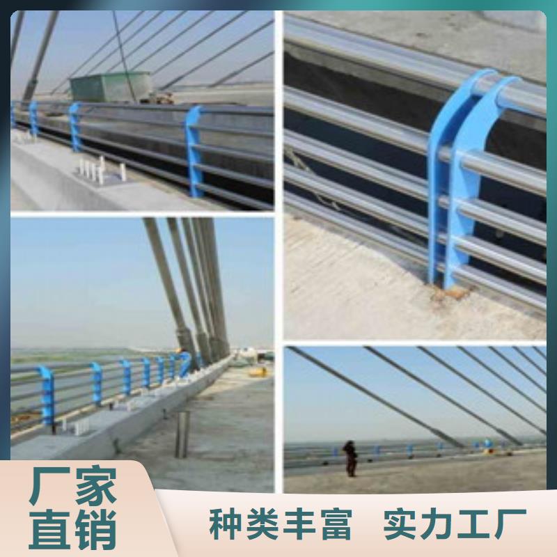 青海铝合金灯光栏杆厂家桥梁栏杆生产厂家良心企业