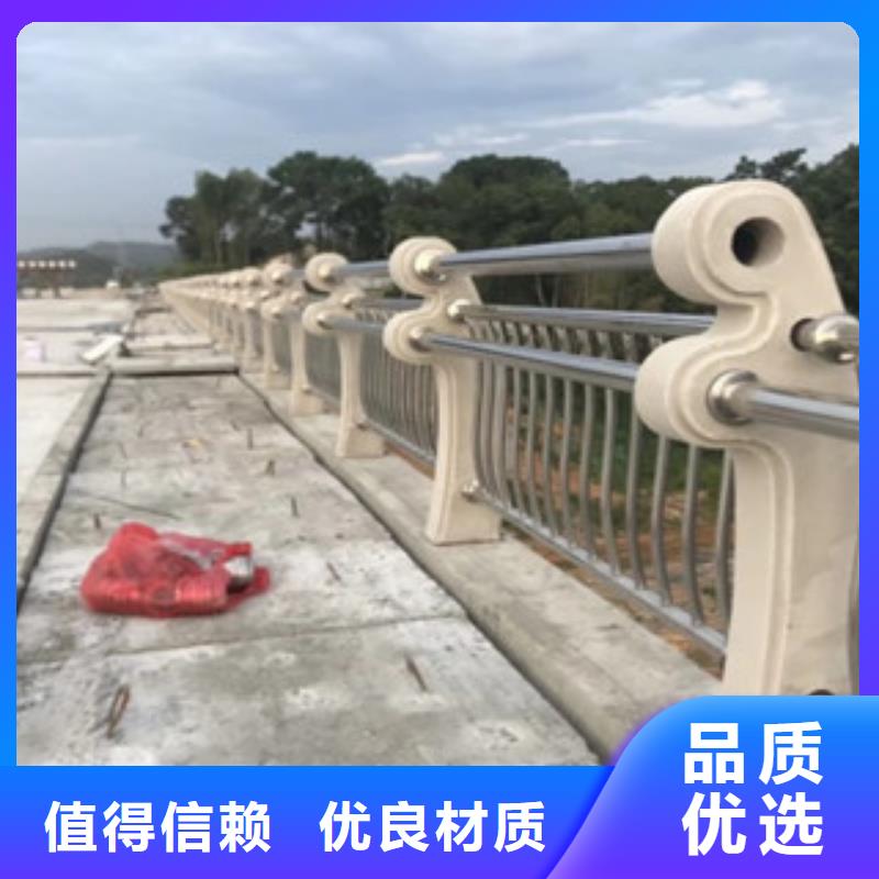 汉中桥梁河道铝合金栏杆生产道路河道栏杆护栏经销商