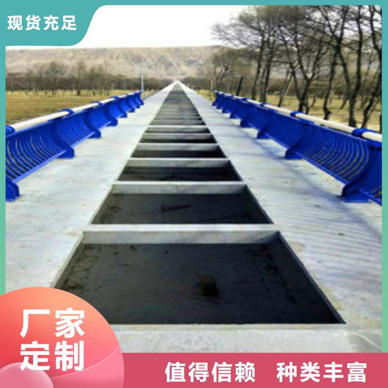 宁夏桥梁河道铝合金栏杆生产桥梁灯光护栏厂家护栏批发基地