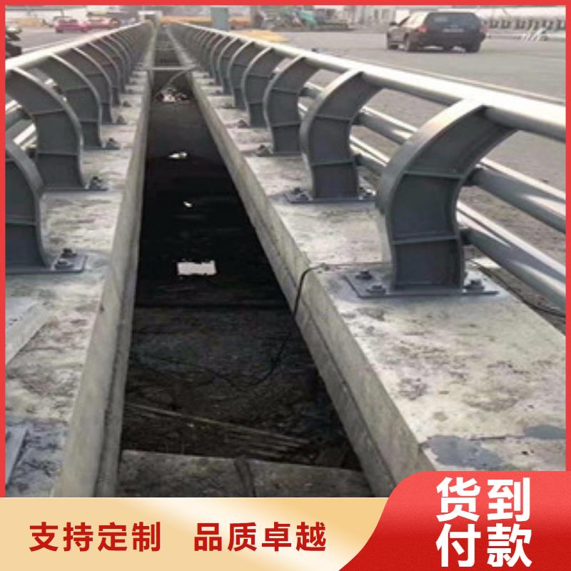 忻州铝合金景观护栏不锈钢桥梁护栏厂家新报价