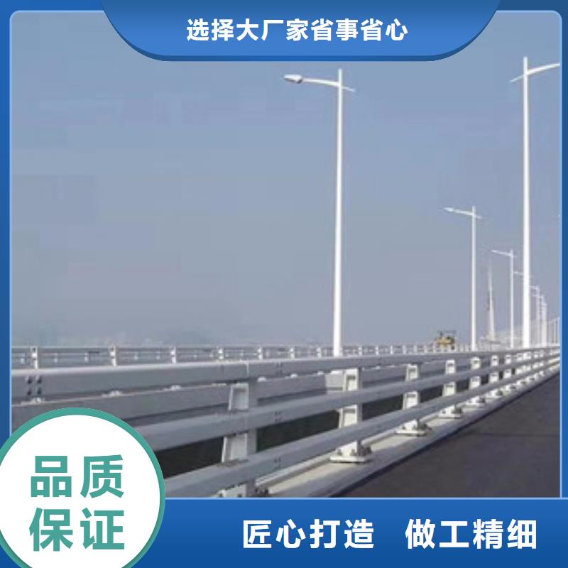 黔东南桥梁河道铝合金栏杆生产景观护栏厂家图纸计算