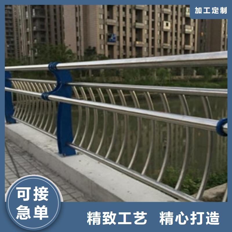 海东桥梁河道铝合金栏杆生产道路河道栏杆图纸计算