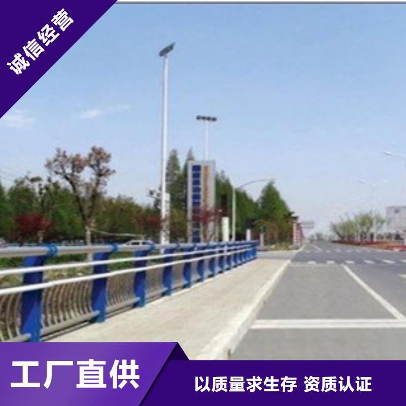 漳州桥梁河道铝合金栏杆生产大桥河道栏杆护栏订做