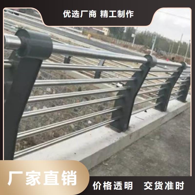 泰州桥梁河道铝合金栏杆生产不锈钢桥梁护栏厂家价格如何计算