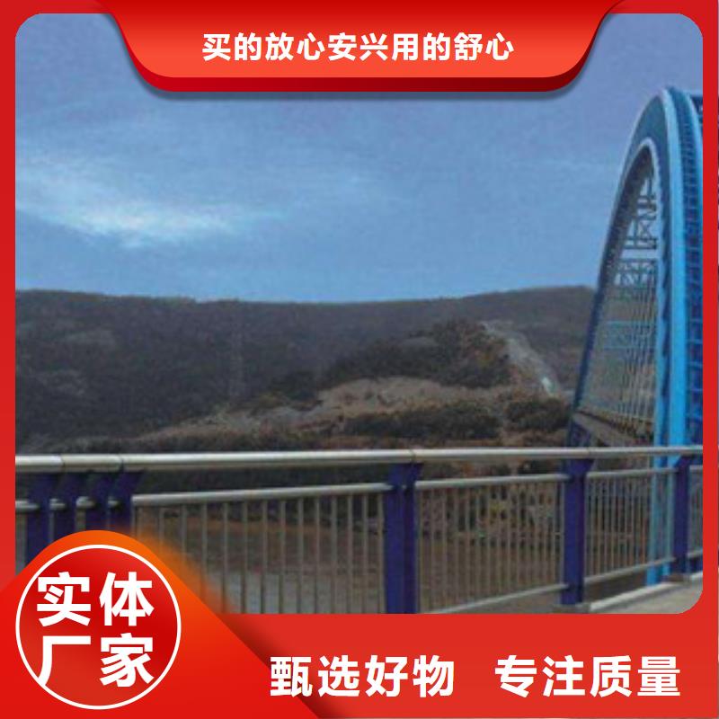 郑州铝合金景观护栏厂桥梁栏杆生产厂家良心企业