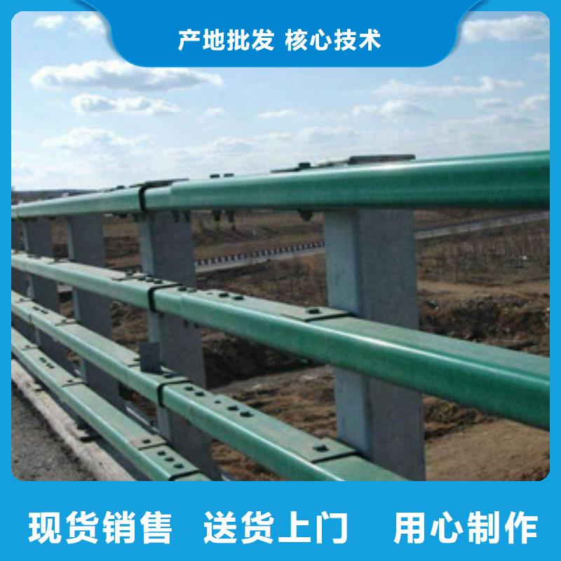梅州桥梁河道铝合金栏杆生产大桥河道栏杆新报价