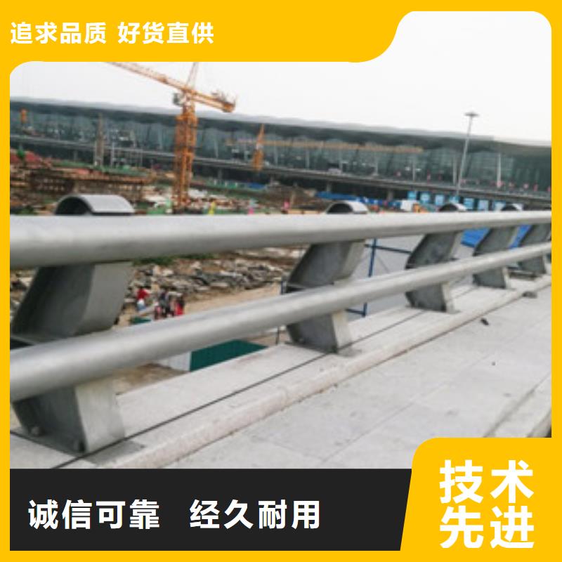 江苏景观铝合金灯光栏杆厂家桥梁栏杆生产厂家值得您信任的厂家