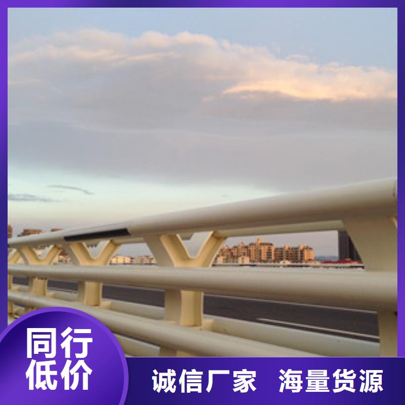 芜湖大桥防撞立柱栏杆生产桥梁护栏立柱价格如何计算