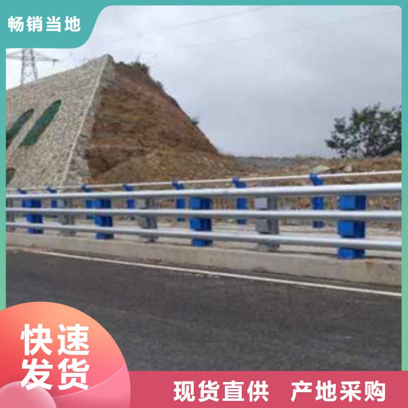 晋城大桥防撞立柱栏杆生产各种型号防撞栏杆护栏订做