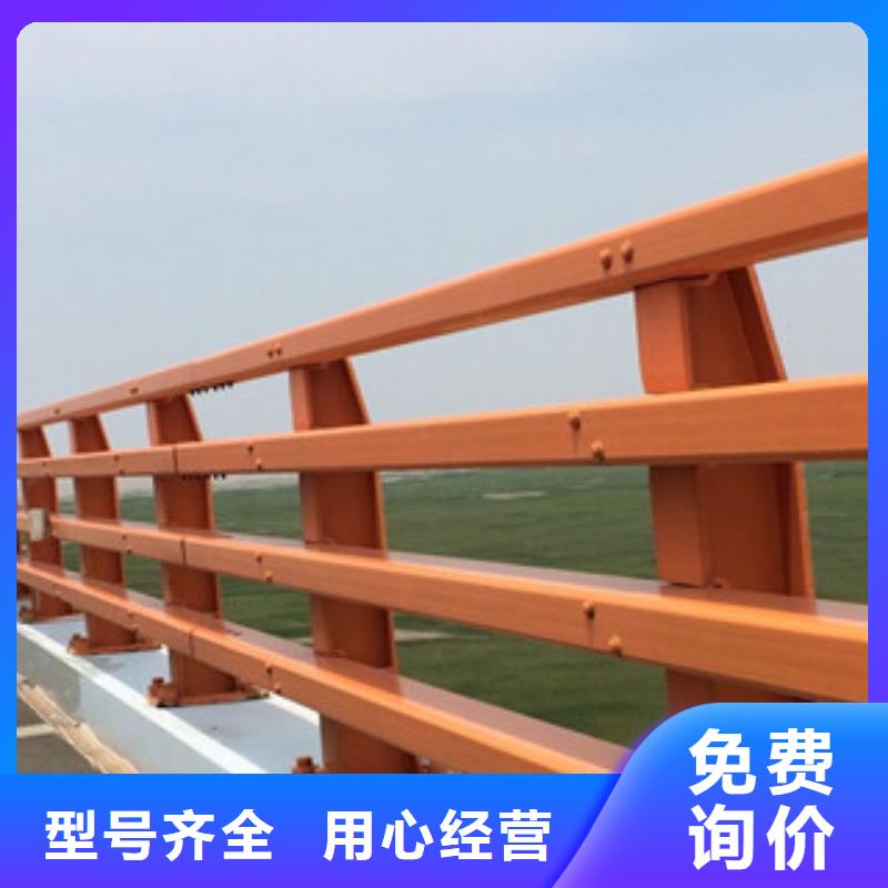 合肥桥梁栏杆生产厂家Q235钢板立柱护栏栏杆制定厂家