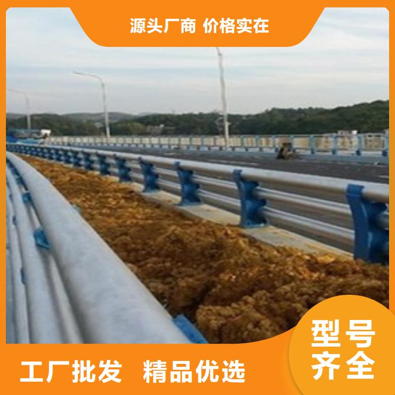 西宁桥梁栏杆生产厂家防撞护栏生产厂家护栏生产