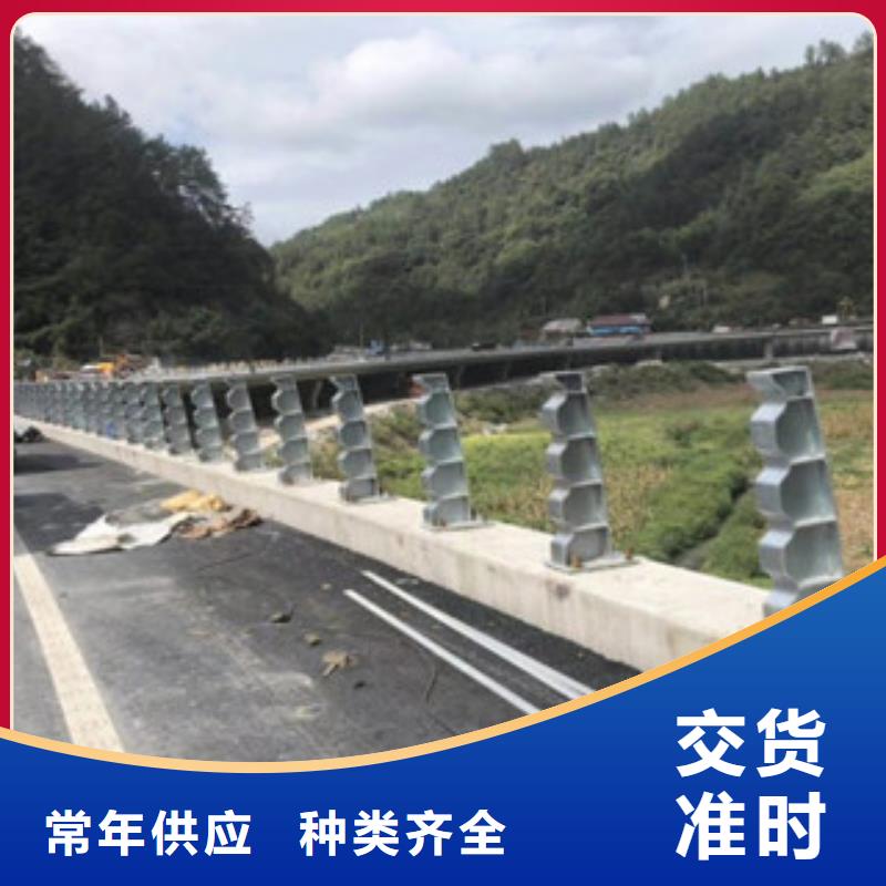 茂名大桥防撞立柱栏杆生产桥梁护栏生产厂家新报价