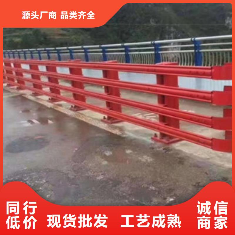 汉中大桥防撞立柱栏杆生产防撞钢护栏立柱图纸订做