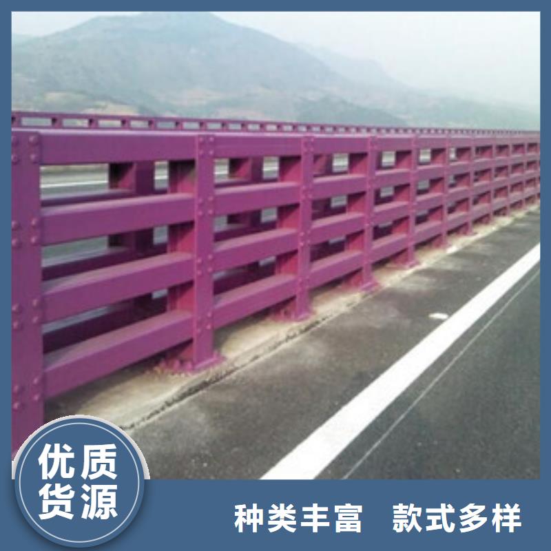 漳州桥梁防撞栏杆厂家Q235钢板立柱护栏价格咨询