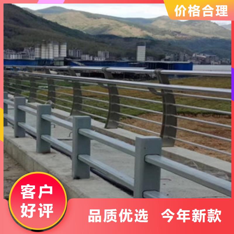 芜湖防撞栏杆厂家桥梁护栏立柱一米多少钱