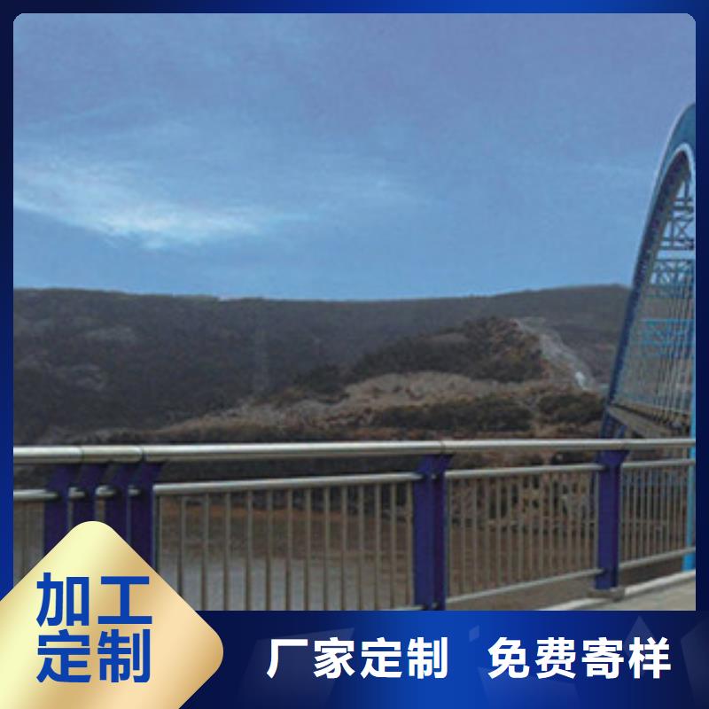 黄山桥梁护栏生产304不锈钢复合管护栏护栏改造工程