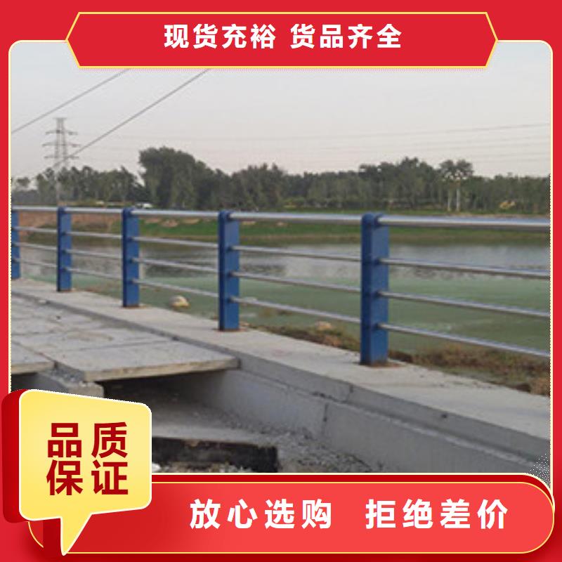马鞍山桥梁护栏生产钢板防撞立柱护栏改造报价