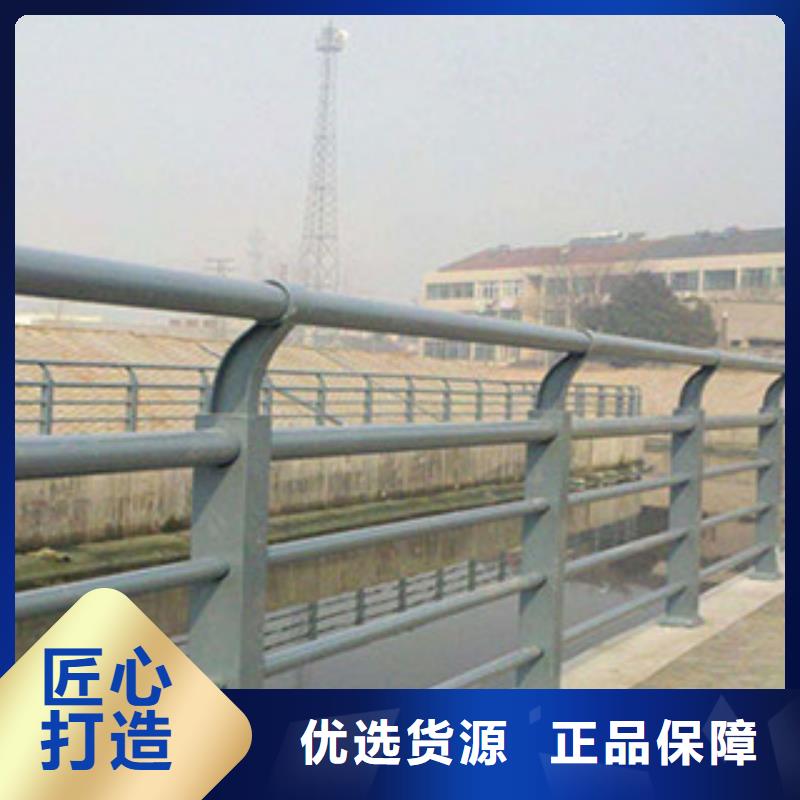 阜阳桥梁护栏生产防撞栏杆厂家护栏改造报价