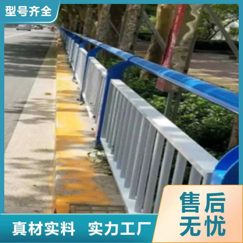 六安桥梁护栏生产钢板防撞立柱护栏改造工程