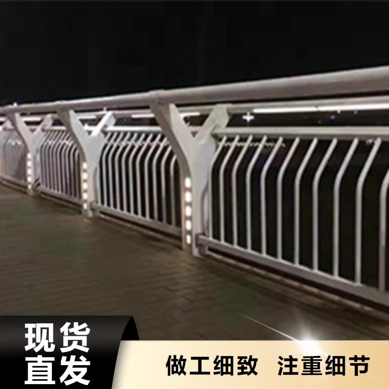 安徽桥梁护栏生产防撞栏杆厂家护栏改造质询