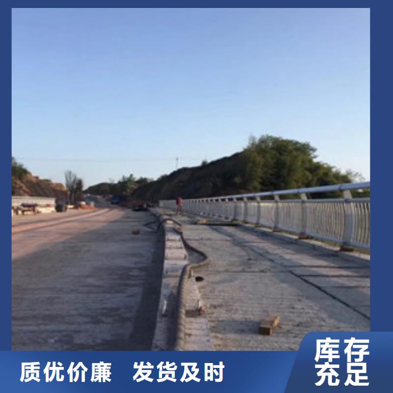 304不锈钢复合管护栏沈阳生产人行道栏杆厂家新报价