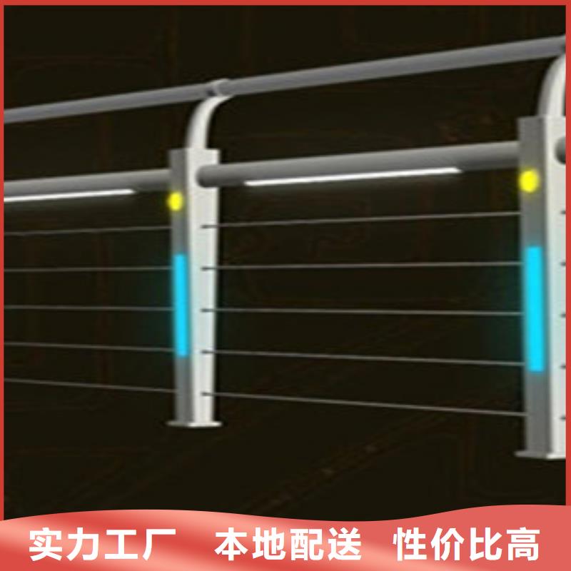 Q235钢板立柱护栏吉安河道栏杆厂家良心企业