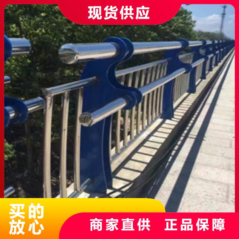 铝合金栏杆郑州生产人行道栏杆厂家价格咨询