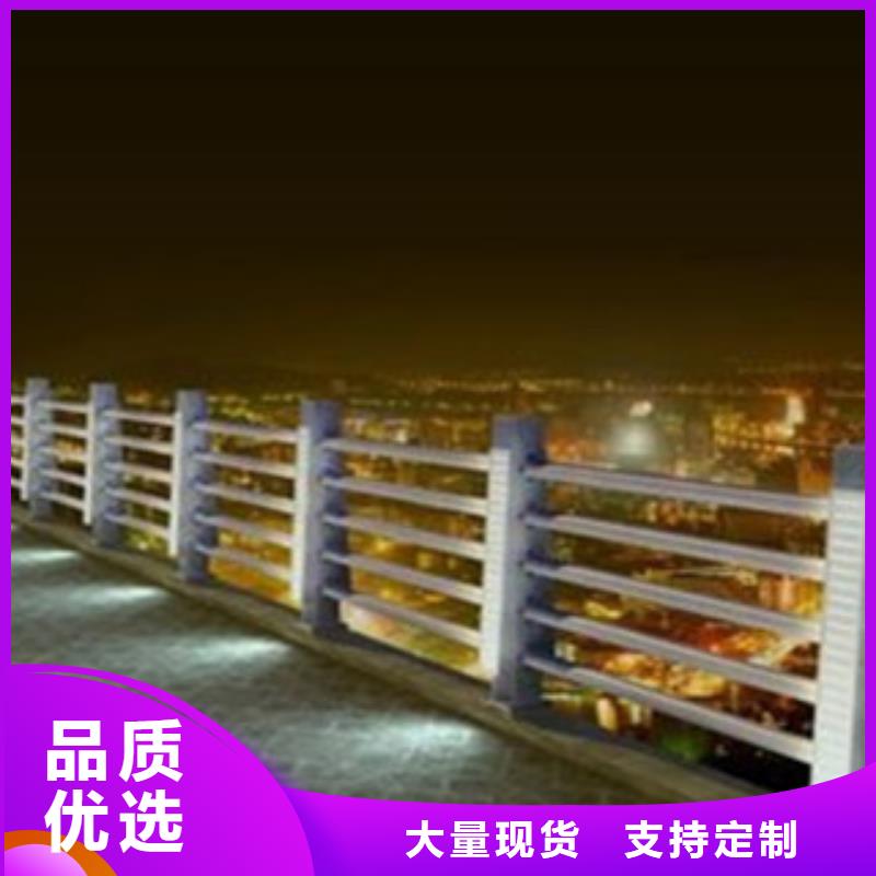 昌都人行道护栏厂家Q235钢板立柱护栏新报价