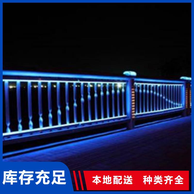 Q235钢板立柱护栏四川河道栏杆厂家拥有专业的技术团队