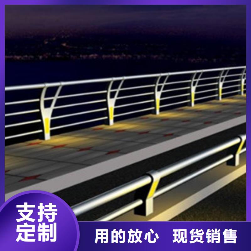赣州人行道护栏厂家桥梁护栏不锈钢信誉商家生产定做