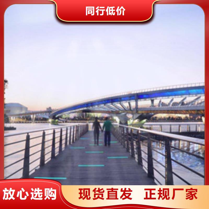 安徽人行道护栏厂家桥梁护栏不锈钢信誉商家生产定做