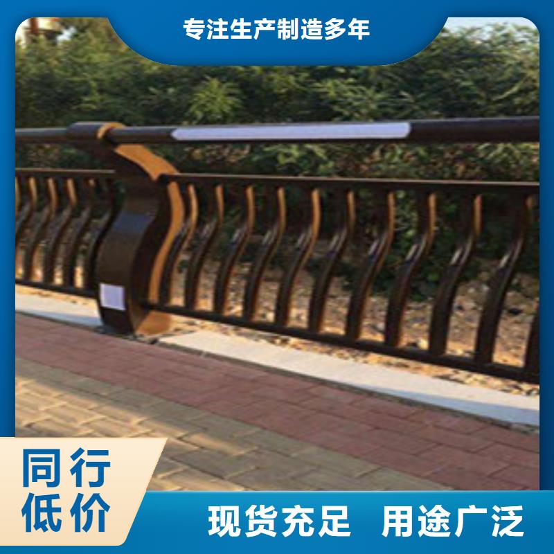 桥梁护栏不锈钢广州河道栏杆厂家值得您信任的厂家