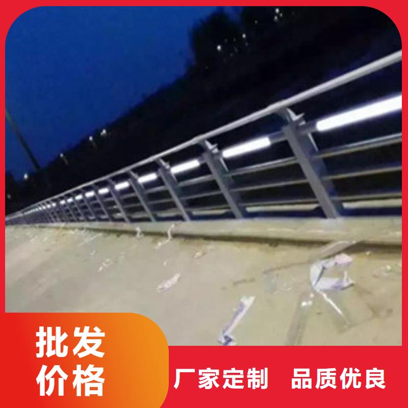 桥梁护栏铝合金丹东生产人行道栏杆厂家良心企业