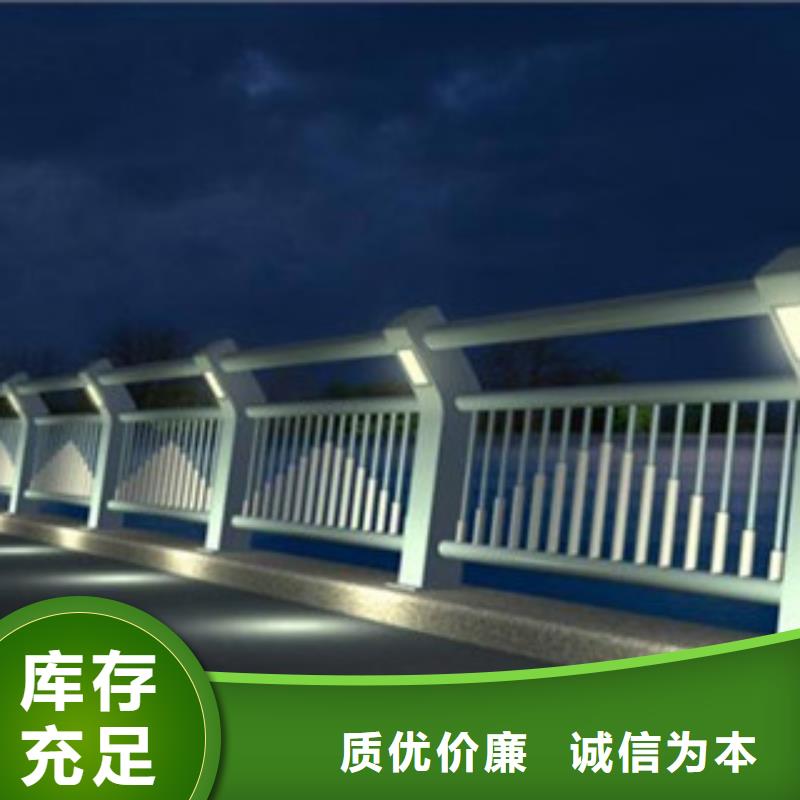 桥梁栏杆生产厂家大庆河道栏杆厂家信誉商家生产定做