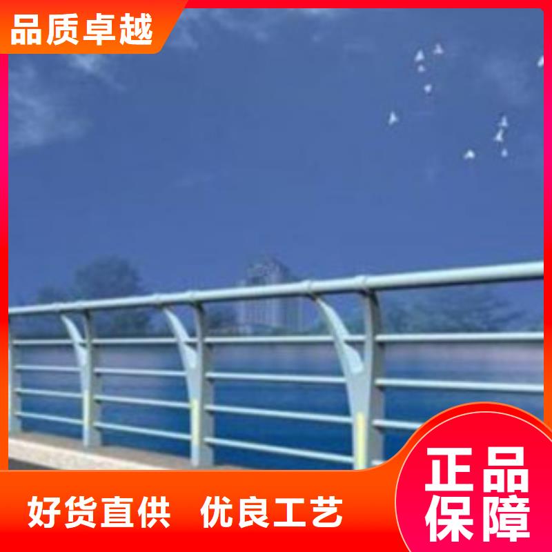 不锈钢复合管护栏肇庆河道栏杆厂家价格咨询