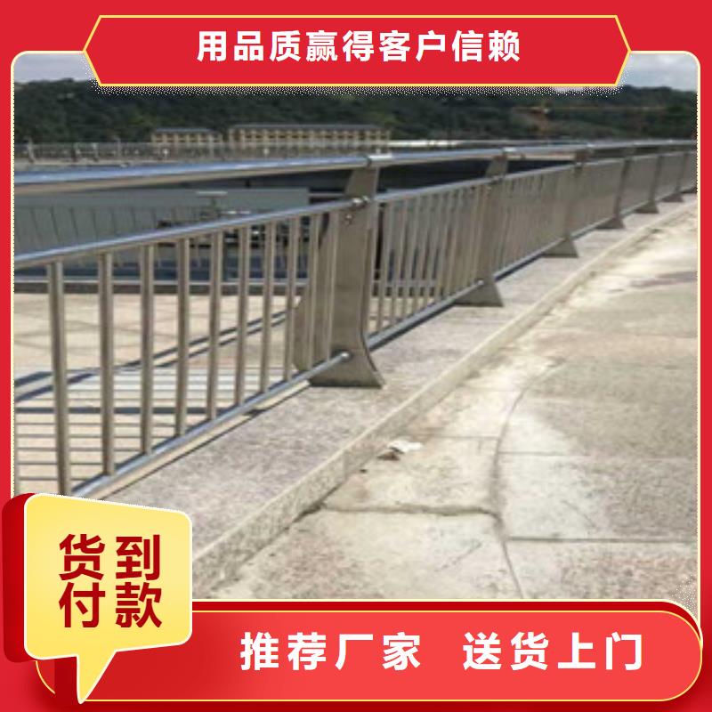 萍乡人行道护栏厂家桥梁护栏铝合金厂家护栏生产