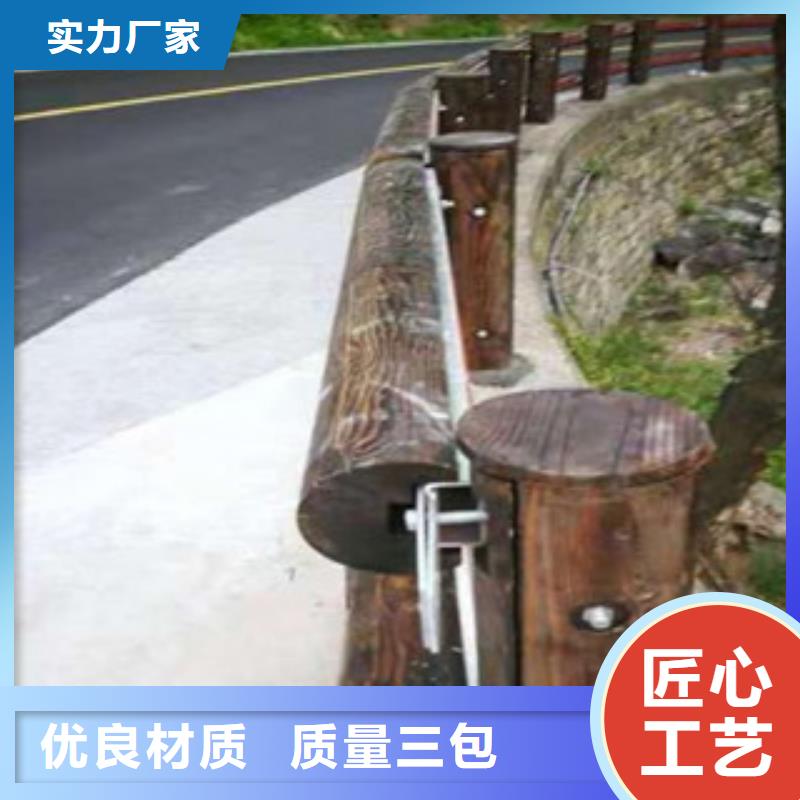 漳州景区钢背木厂家桥梁护栏不锈钢值得您信任的厂家
