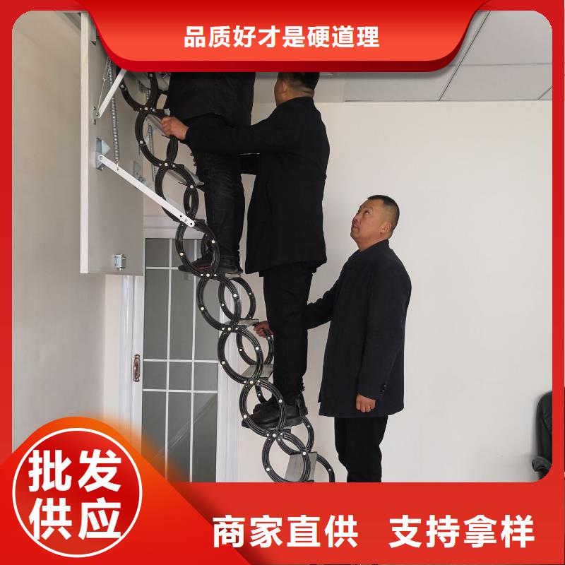 陕西省汉中市镇巴县室内楼梯复式家用伸缩楼梯多少钱一个