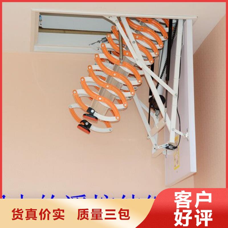 湖北省咸宁市通山县室内楼梯复式家用伸缩楼梯多少钱一个